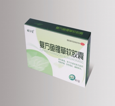 第七屆全國哮喘防治新進展學習班 通知